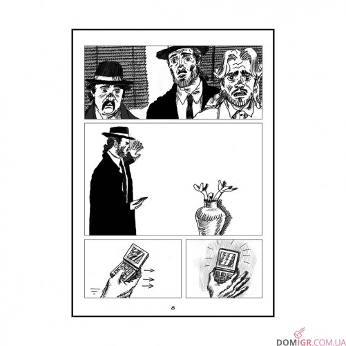 Комикс «Очі демона: Франко»