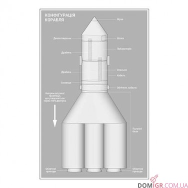 Купити Книга «Проєкт «Аве Марія» Книга «Проєкт «Аве Марія»