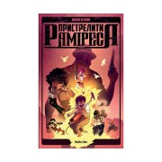 Комікс «Пристрелити Раміреса, Дія друга»