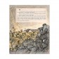 Купить Книга «Щипач» Книга «Щипач»