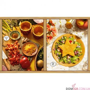 Stardew Valley: Офіційна кулінарна книга