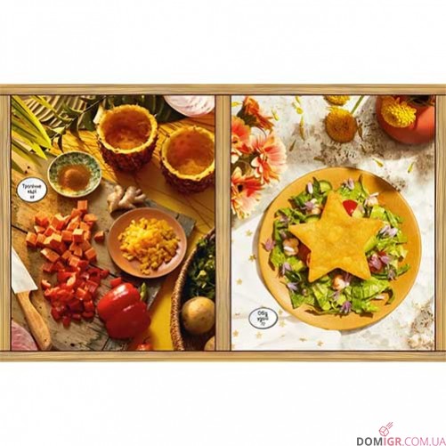 Stardew Valley: Офіційна кулінарна книга