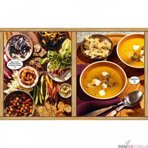 Stardew Valley: Офіційна кулінарна книга