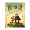 Комикс «Світлопад, Книга 1: Дівчинка і Ґалдурієць»