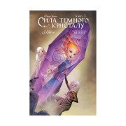 Комикс «Сила темного кристалу, Книга 3»