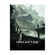 Книга «Тінь над Іннсмутом»