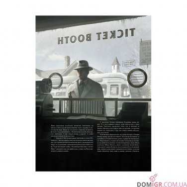 Купити Книга «Тінь над Іннсмутом» Книга «Тінь над Іннсмутом»