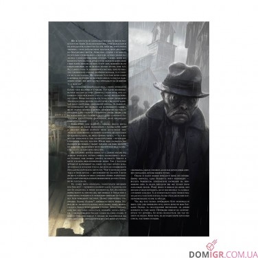 Купити Книга «Тінь над Іннсмутом» Книга «Тінь над Іннсмутом»