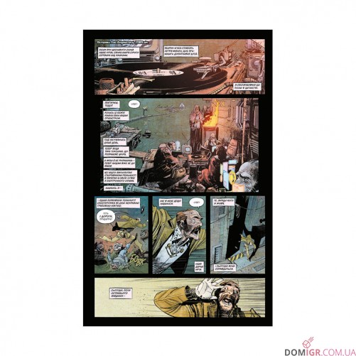 Комикс «Токійський привид, Книга 1: Ядерний сад»