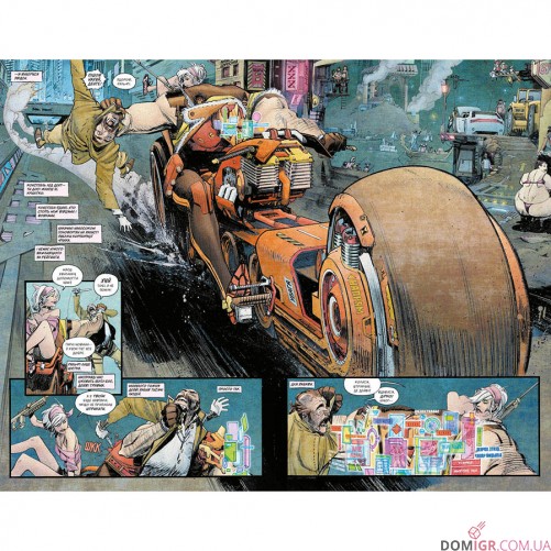 Комикс «Токійський привид, Книга 1: Ядерний сад»