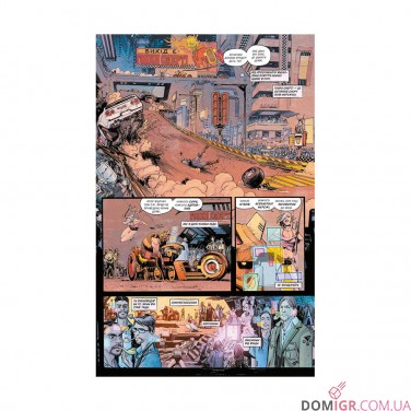 Купить Комикс «Токійський привид, Книга 1: Ядерний сад» Комикс «Токійський привид, Книга 1: Ядерний сад»