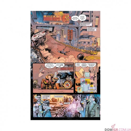 Комикс «Токійський привид, Книга 1: Ядерний сад»