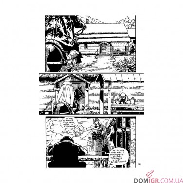 Купити Комікс «Вдовичка, Том 1» Комікс «Вдовичка, Том 1»