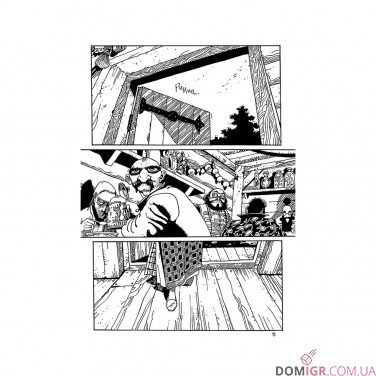 Купити Комікс «Вдовичка, Том 1» Комікс «Вдовичка, Том 1»