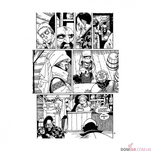 Комікс «Вдовичка, Том 1»