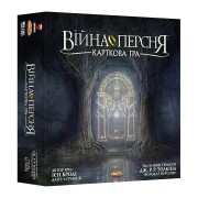 Війна Персня: Карткова гра (Укр)
