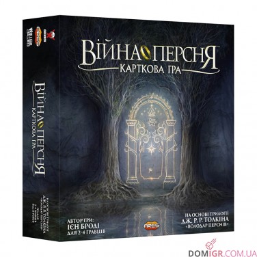 Війна Персня: Карткова гра (Укр) 