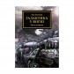 Книга «Єресь Гора: Том 3 - Галактика у вогні»