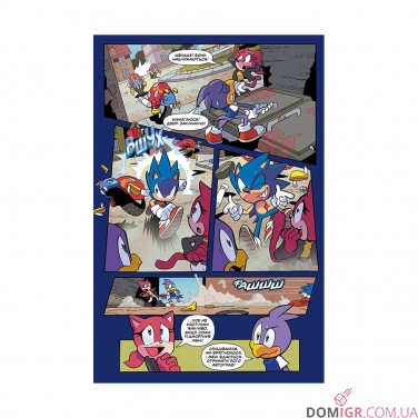 Купить Комикс «Їжак Сонік, Том 1: Наслідки» Комикс «Їжак Сонік, Том 1: Наслідки»
