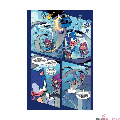 Комикс «Їжак Сонік, Том 2: Доля Доктора Еґґмена»