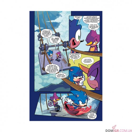 Комикс «Їжак Сонік, Том 2: Доля Доктора Еґґмена»