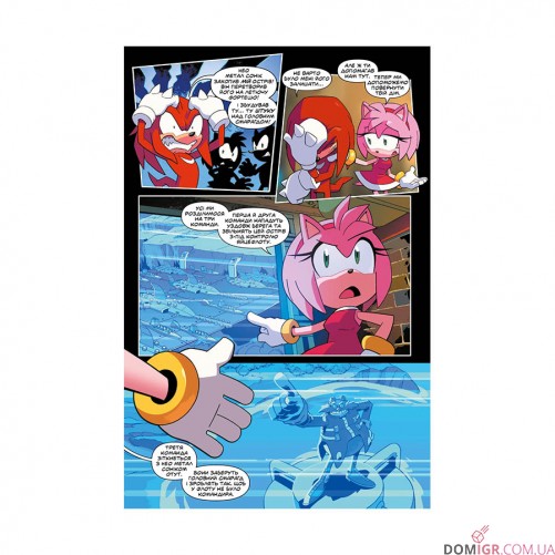 Комікс «Їжак Сонік, Том 3: Битва за острів Янгола»