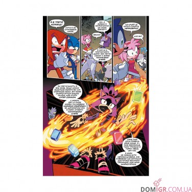 Комікс «Їжак Сонік, Том 3: Битва за острів Янгола»