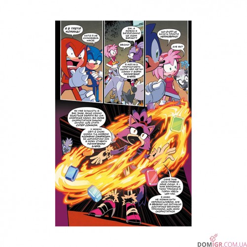 Комікс «Їжак Сонік, Том 3: Битва за острів Янгола»