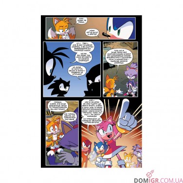 Комікс «Їжак Сонік, Том 3: Битва за острів Янгола»