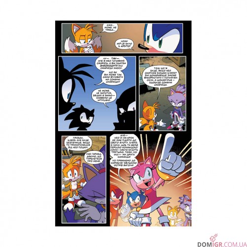 Комікс «Їжак Сонік, Том 3: Битва за острів Янгола»