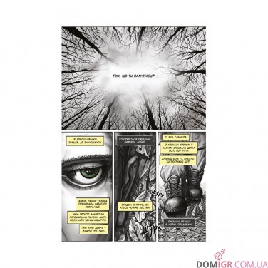 Купити Комікс «Залізна Голова, Випуск #1» Комікс «Залізна Голова, Випуск #1»