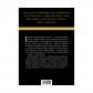 Книга «Зоряні Війни — Легенди: Солдати Смерті»