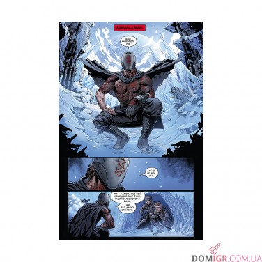 Комикс «Зоряні Війни: Сходження Кайло Рена»