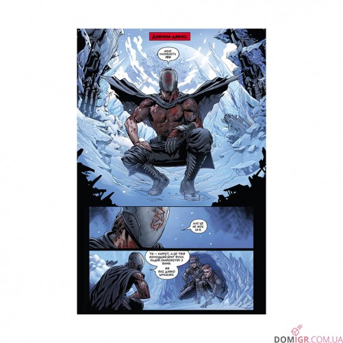 Комикс «Зоряні Війни: Сходження Кайло Рена»