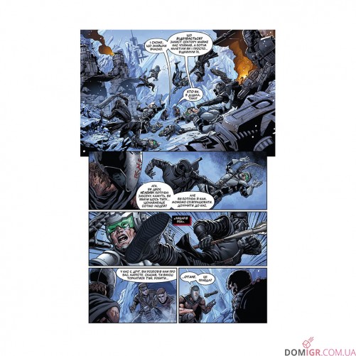 Комикс «Зоряні Війни: Сходження Кайло Рена»