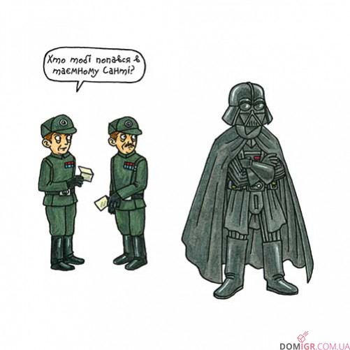 Комікс «Зоряні Війни: В родині Вейдера Ситство»