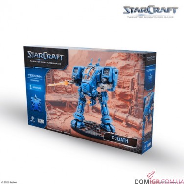 Goliath - Terran Expansion Set - StarCraft The Miniatures Game