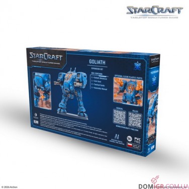 Goliath - Terran Expansion Set - StarCraft The Miniatures Game