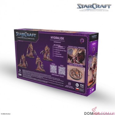 Hydralisk - Zerg Expansion Set - StarCraft The Miniatures Game