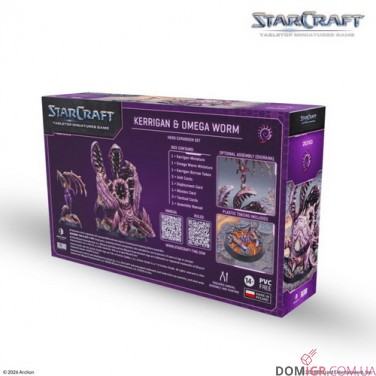 Kerrigan & Omega Worm - Zerg Hero Expansion Set - StarCraft The Miniatures Game