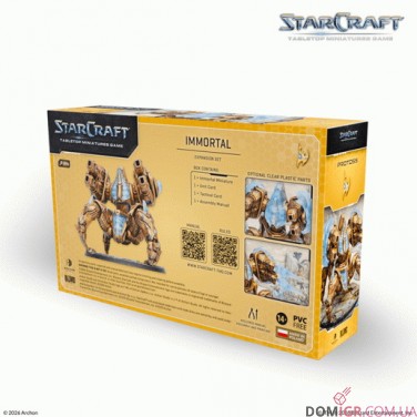 Immortal - Protoss Expansion Set - StarCraft The Miniatures Game