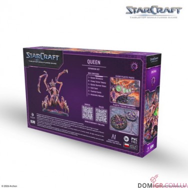 Queen - Zerg Expansion Set - StarCraft The Miniatures Game