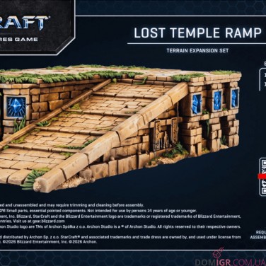 Lost Temple Ramp - Terrain Expansion Set - StarCraft The Miniatures Game