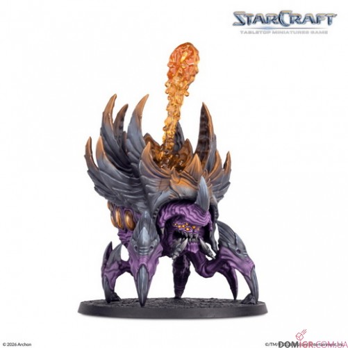 Ravager - Zerg Expansion Set - StarCraft The Miniatures Game