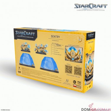 Sentry - Protoss Expansion Set - StarCraft The Miniatures Game