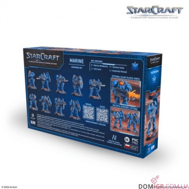 Marine - Terran Expansion Set - StarCraft The Miniatures Game