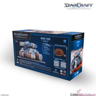 Siege Tank - Terran Expansion Set - StarCraft The Miniatures Game