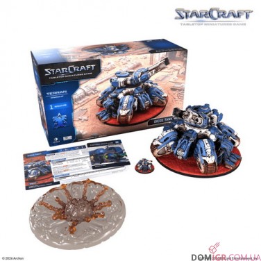 Siege Tank - Terran Expansion Set - StarCraft The Miniatures Game