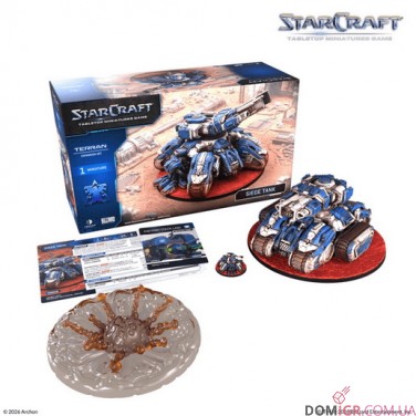 Siege Tank - Terran Expansion Set - StarCraft The Miniatures Game
