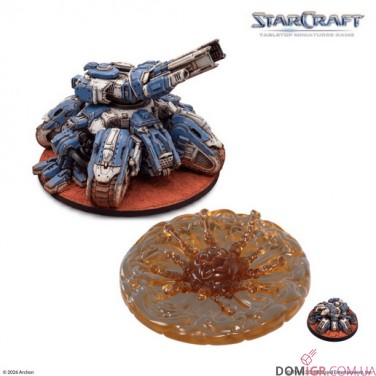 Siege Tank - Terran Expansion Set - StarCraft The Miniatures Game